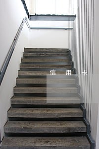 信用卡 逾期 扣费 信用卡 逾期 扣费